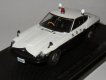 Nissan Fairlady Z (1969) - HighWay Patrol