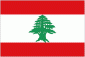 Libanesisk Polis