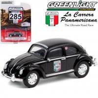 Volkswagen Beetle #285 - Rally Mexico 2017