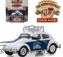 VW Beetle - Busted Knuckle Garage