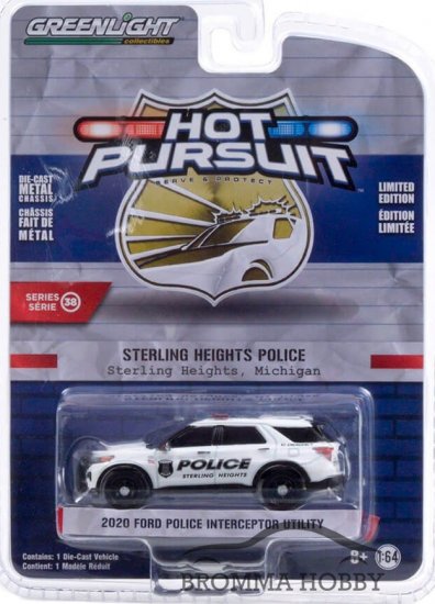 Ford Explorer FPIU (2020) - Sterling Heights Police - Klicka på bilden för att stänga