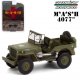 Willys Jeep US Army - M*A*S*H