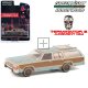 Ford Ltd Country Squire (1979) - Terminator 2