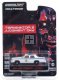 Ford Ltd Crown Victoria (1983) - Police - Terminator 2
