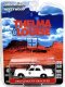 Plymouth Gran Fury (1982) - Arizona Highway Patrol