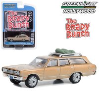 Plymouth Satellite (1969) - The Brady Bunch