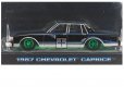 Chevrolet Caprice Lowrider (1987) - CHASE Green Machine