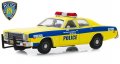 Plymouth Fury (1977) - Port Authority Police