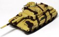 AMX-30 Stridsvagn