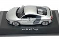 Audi R8 V10 Coupé