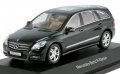 Mercedes R-Klass (2010)