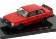 Volvo 242 Custom (1980)