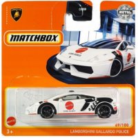 Lamborghini Gallardo - Mattel Global Security