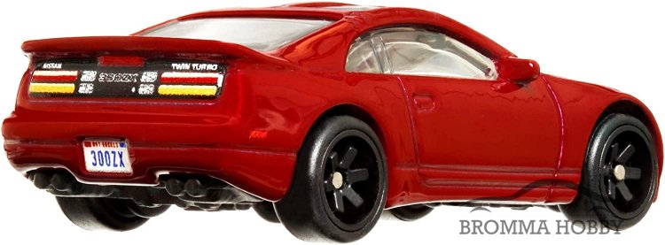Nissan 300ZX Twin Turbo - Click Image to Close