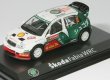 Skoda Fabia WRC (2005) - Hirvonen