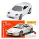 Toyota NR2 (1990)