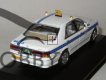 Toyota Crown (2000) - TAXI