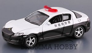Mazda RX-8 - Akita