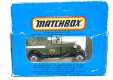 Ford Model A - Matchbox Promo - BBC