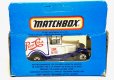 Ford Model A - Matchbox Promo - Pepsi Cola