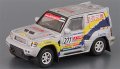 Mitsubishi Pajero WRC - Rally #271