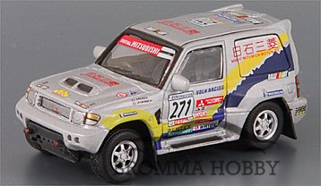 Mitsubishi Pajero WRC - Rally #271 - Click Image to Close