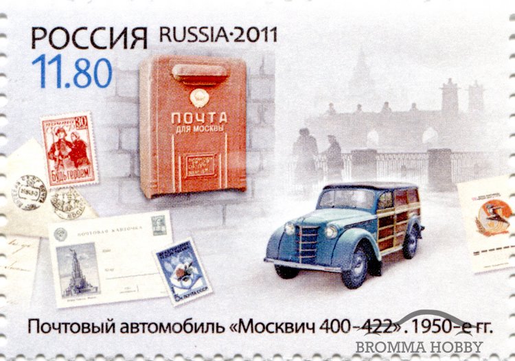Moskvitch 420 (1950) - Ryska POSTEN - Klicka på bilden för att stänga